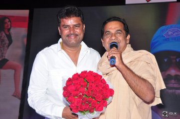 Sher Movie Audio Launch